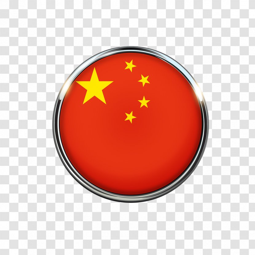 Flag Of China Image Tanzania - Button Transparent PNG