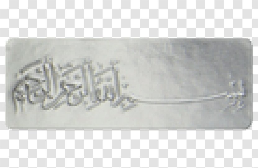Paper Silver Marriage Sticker Envelope - Wedding - Babel Media Transparent PNG