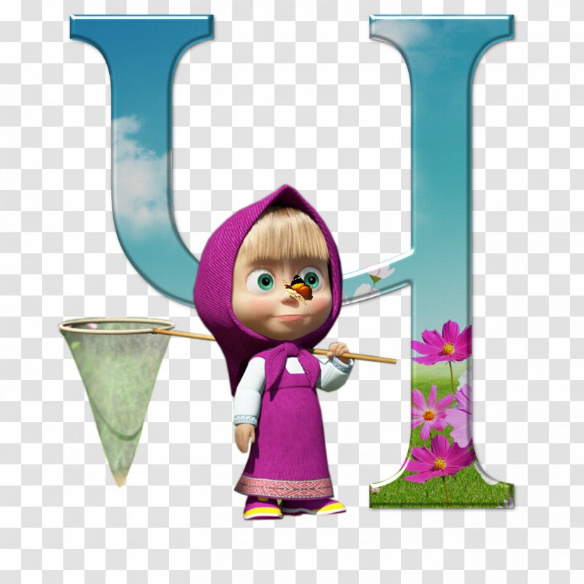Masha And The Bear Animation - Toddler Transparent PNG