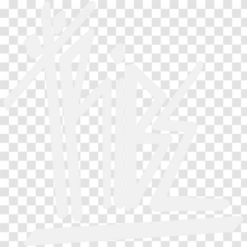 Brand Logo Line White Transparent PNG