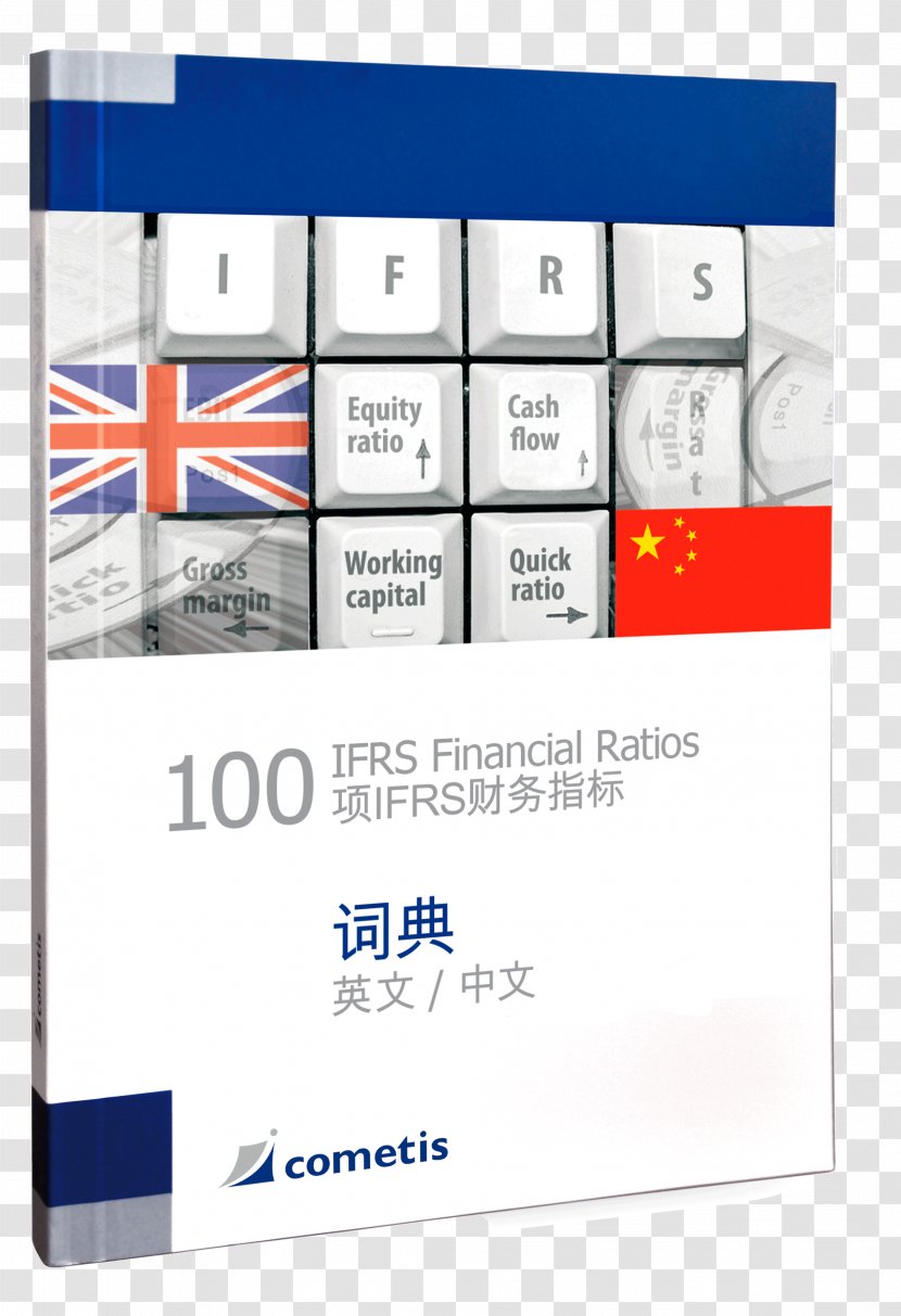 100 IFRS-Kennzahlen: Dictionary Deutsch/Englisch Pokazatelej MSFO IFRS-Kennzahlen Dictionary: IFRS Financial Ratios English Language - Material - Day Transparent PNG