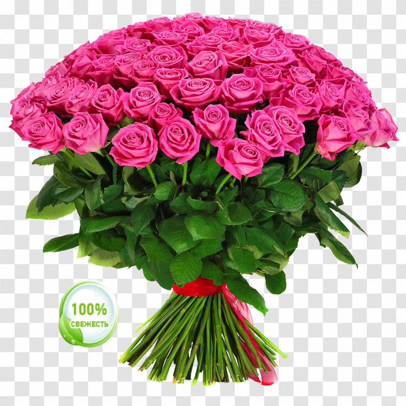 Pink Floyd Garden Roses Цветы любви — доставка цветов Flower Bouquet Tsvetkov-Tula - Small Transparent PNG