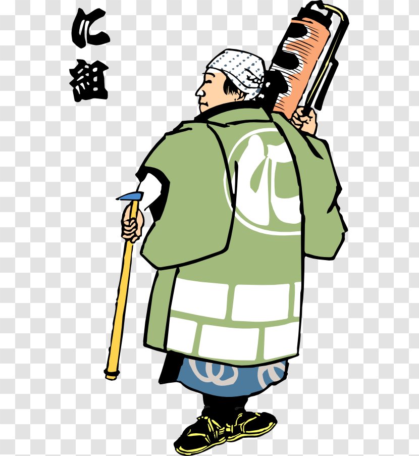 Japan Edo Period Firefighter Fire Department - Engine - Friday The 13th Clipart Transparent PNG