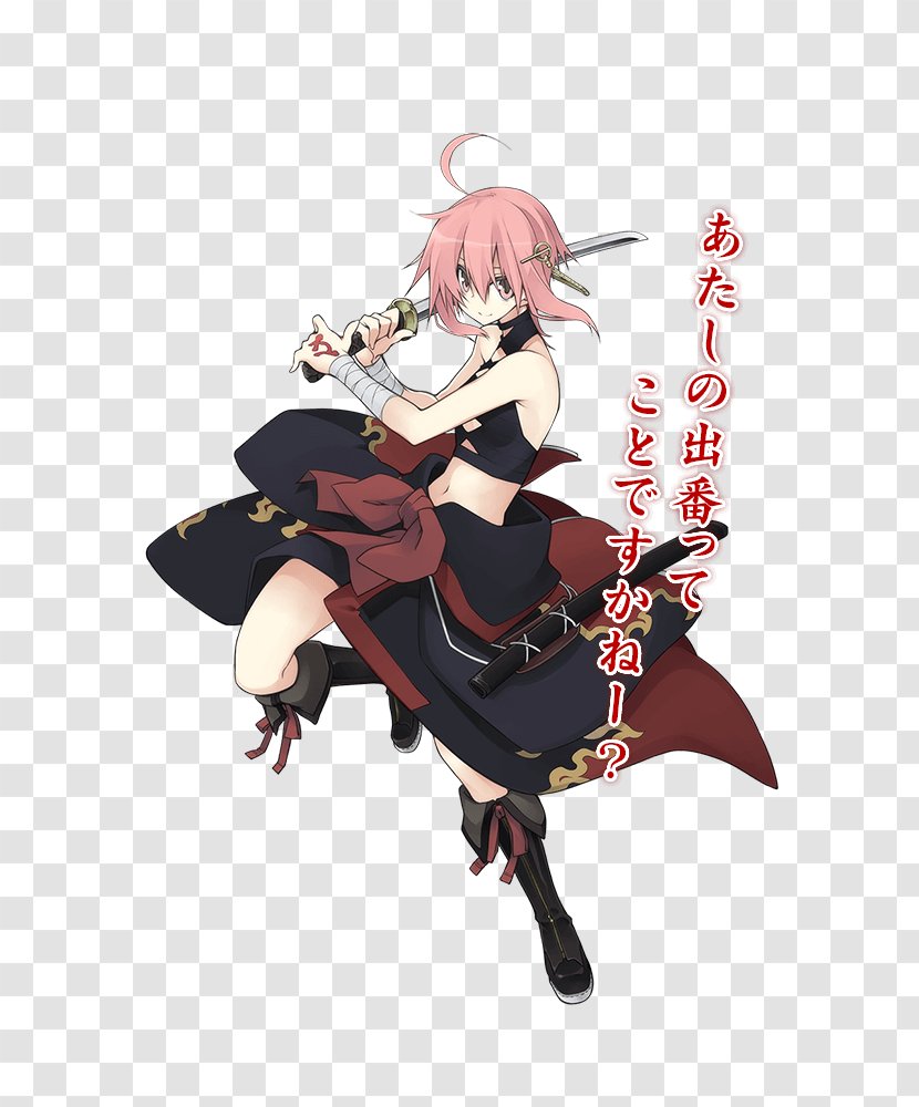 Touken Ranbu 天華百剣 不動行光 Sword 天华百剑：斩 - Silhouette Transparent PNG