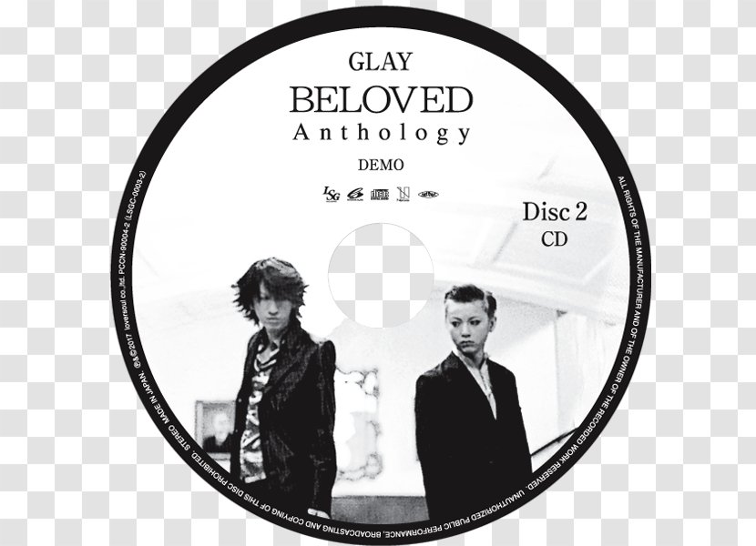 Beloved Glay Album Label - Price Transparent PNG