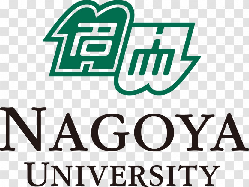 Nagoya University Graduate School Postgraduate Education Transparent PNG