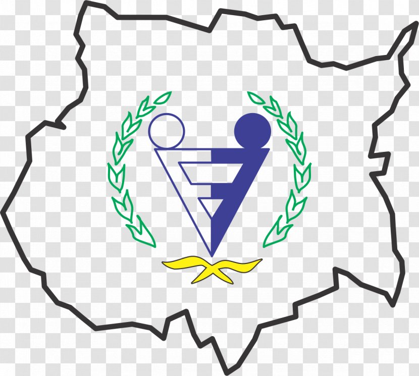Special Education School Class Institute - Logo Transparent PNG