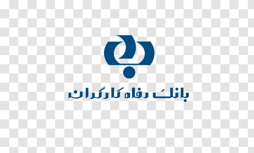 Refah Bank Melli Iran Laborer Insurance Transparent PNG
