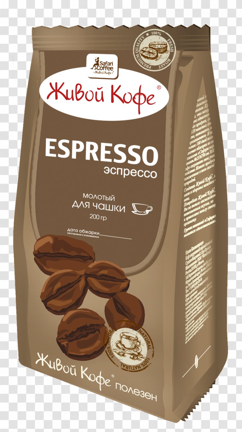 Arabica Coffee Tea Kona Espresso - Flavor Transparent PNG
