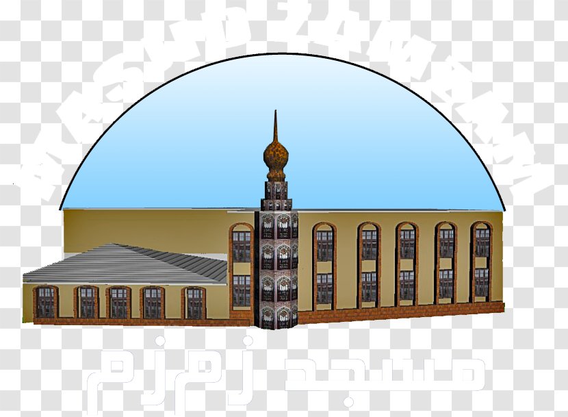 Masjid Zam Quran Mosque Islam Allah - Landmark Transparent PNG