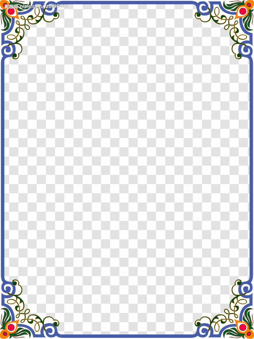 Promotions Border - Point - Imam Transparent PNG