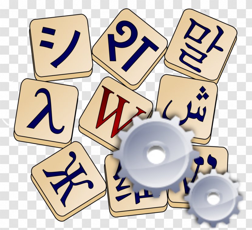 Wiktionary Wikimedia Foundation Grammar Universal Language Dictionary - Communication - Word Transparent PNG