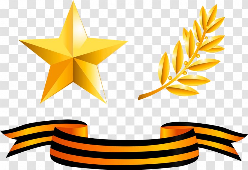 Gold Medal Ribbon Award - Laurel Wreath - Five-pointed Star With Wheat Transparent PNG