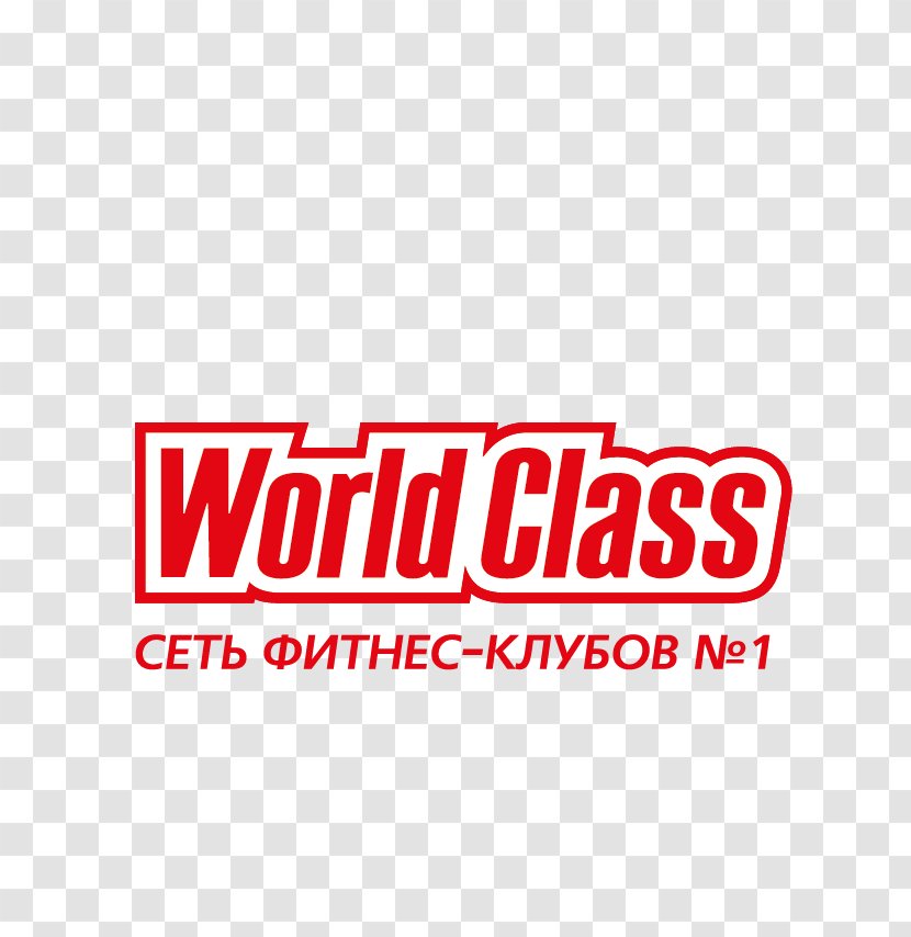 Logo Brand Font Product M - World Class Manufacturing Transparent PNG