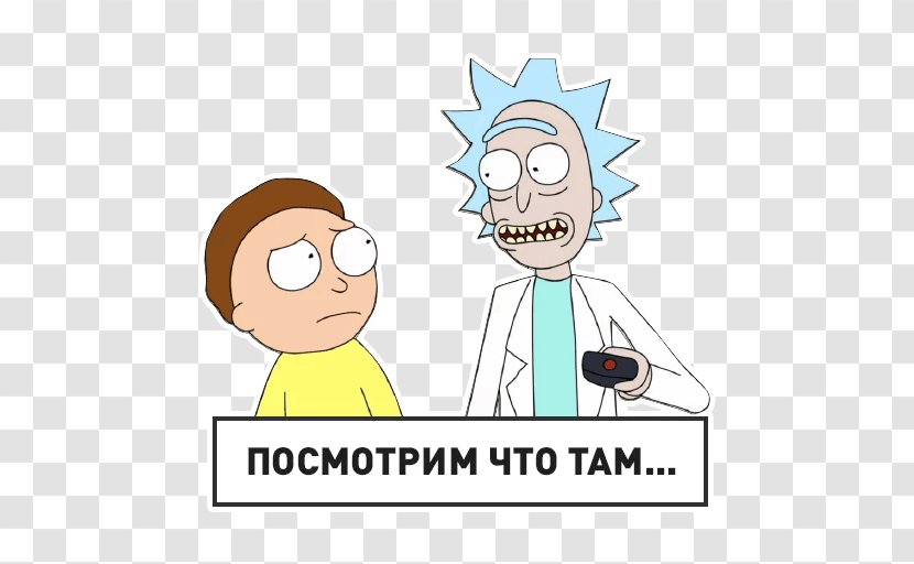 Rick Sanchez Clip Art Sticker Text Human - Flower - Morty Smith Transparent PNG