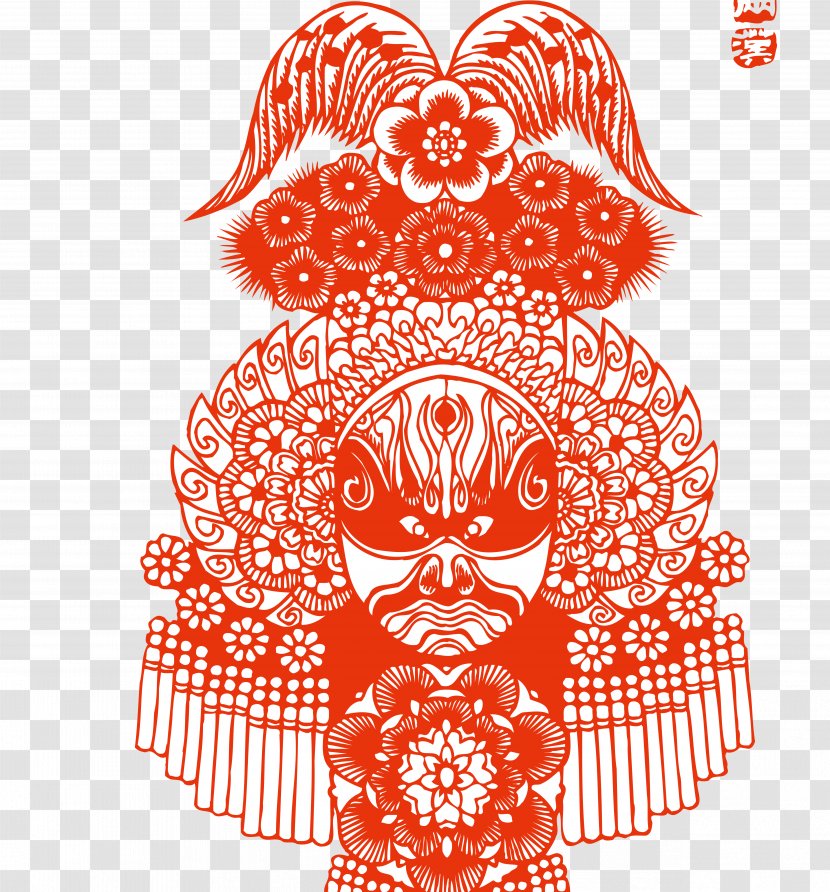 Budaya Tionghoa Peking Opera Chinese Paper Cutting Chinoiserie - Folk Art - Facebook Transparent PNG