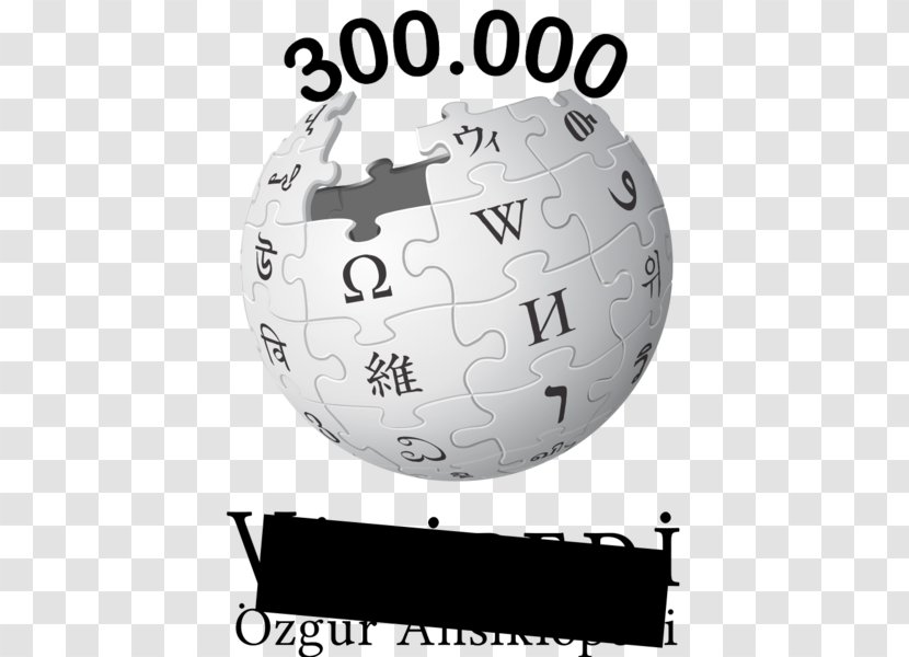 Wikipedia Logo Welsh Tamil - Black And White Transparent PNG