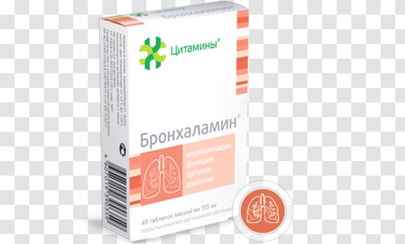 Dietary Supplement Nootropic Pharmaceutical Drug Health - Frame - Dyspnea Transparent PNG