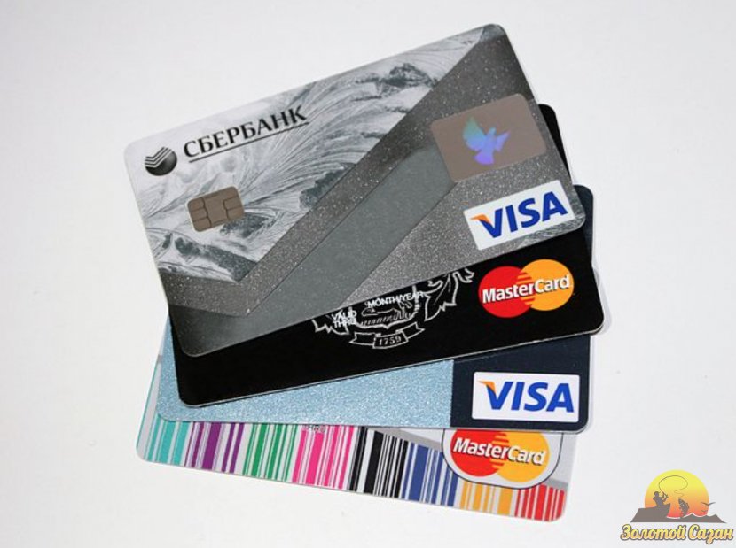 Credit Card Payment EMV Bank - Merchant Account - Mastercard Transparent PNG