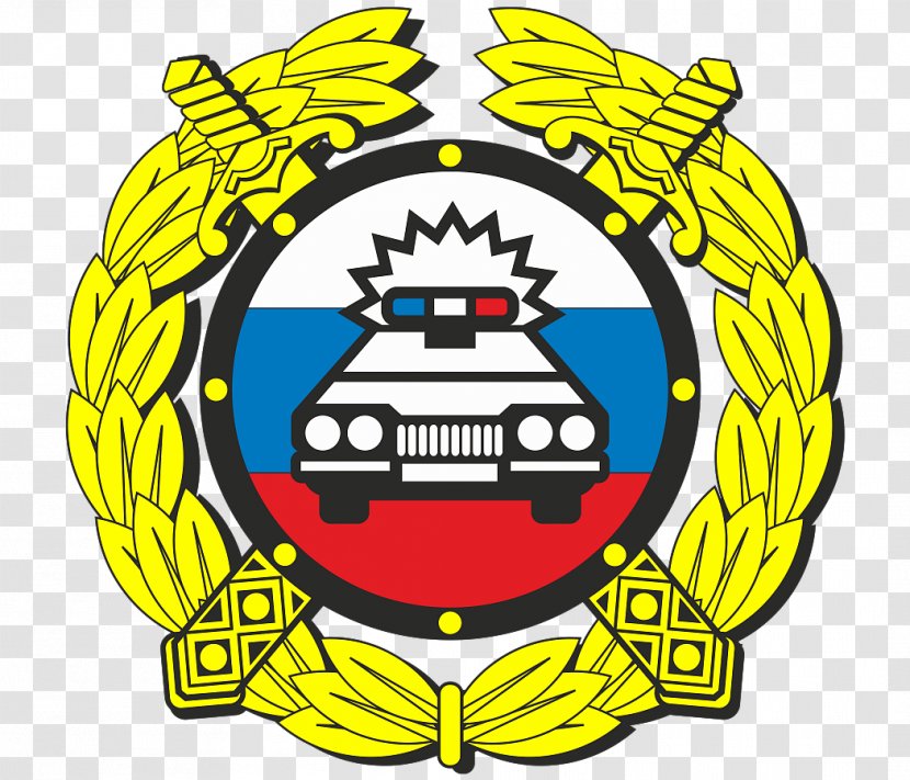 General Administration For Traffic Safety Car Russian Ministry Of Internal Affairs Road Izhevsk - Police Transparent PNG
