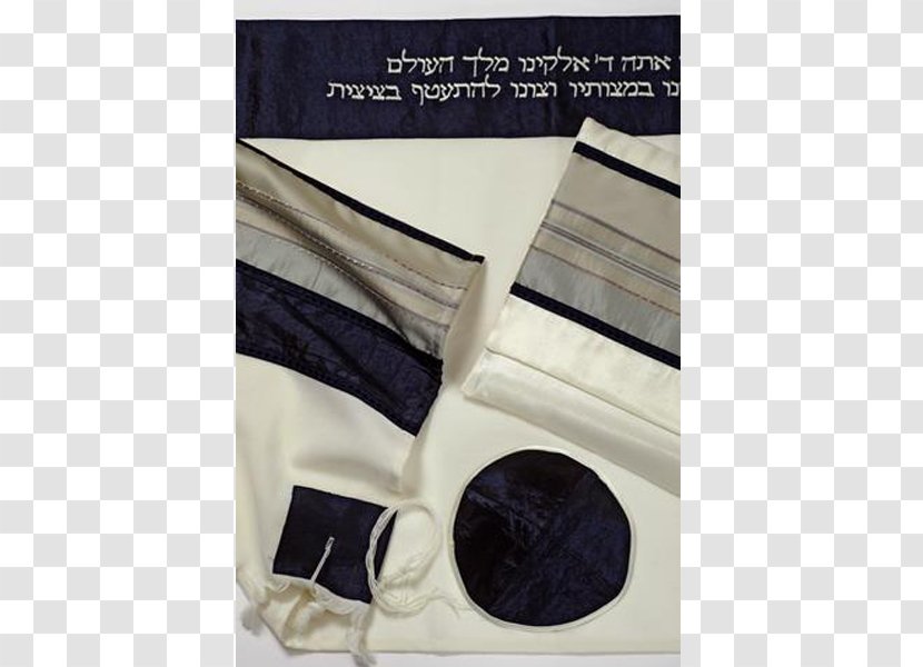Tallit Bar And Bat Mitzvah Scarf Silk Judaism Transparent PNG