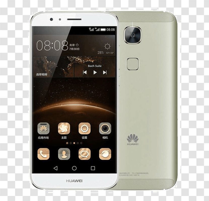 Huawei Ascend G7 Samsung Galaxy S Plus 华为 Android - Gadget Transparent PNG