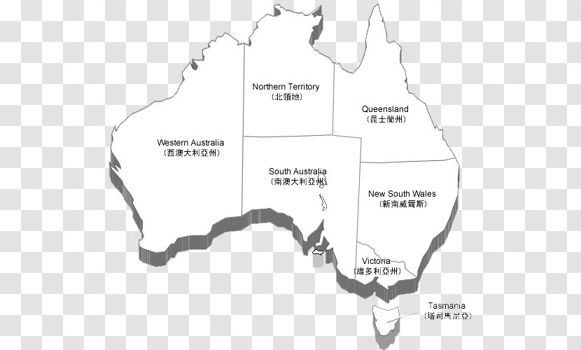 Brisbane Ability English Terra Australis Duyfken U7559u5b66u5bb6u56fdu969bu6559u80b2u8aeeu8a62u4e2du5fc3 - Black And White - Gray Australian Map Transparent PNG