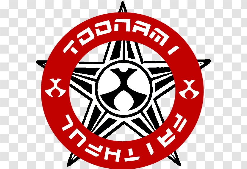 Toonami Logo Symbol - Deviantart Transparent PNG