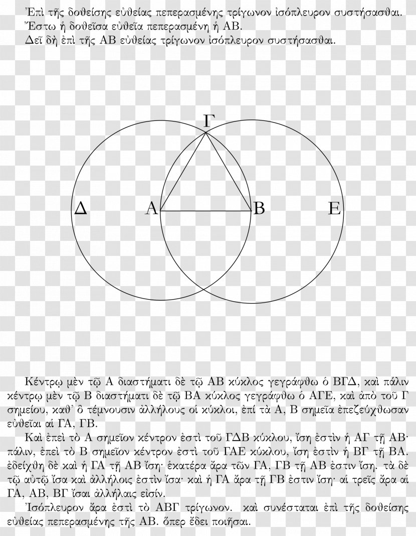 Euclid's Elements Mathematical Proof Euclidean Geometry Mathematics - Diagram Transparent PNG