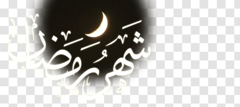 2019 Ramadan Islam - Brand - Moon Transparent PNG