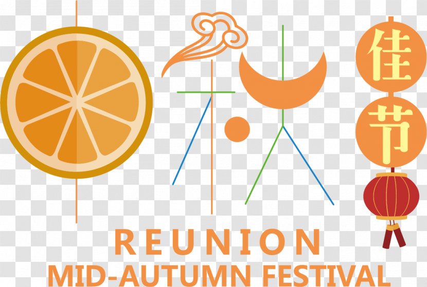 Mid-Autumn Festival - Fruit - Mid-autumn Transparent PNG