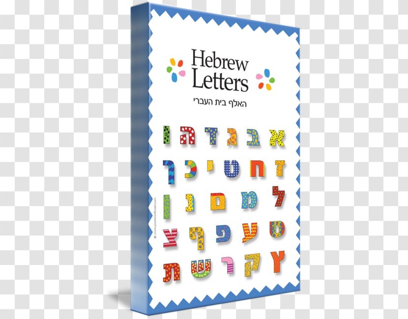 Hebrew Alphabet Language Font Transparent PNG