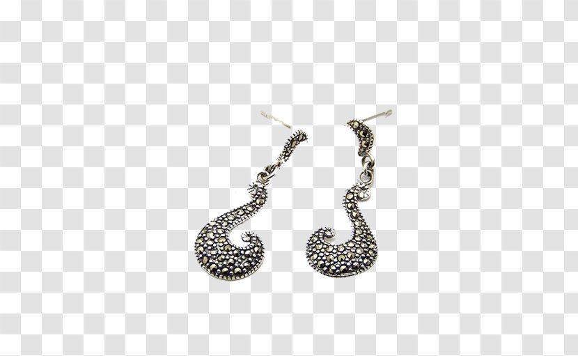 Earring Silver Body Piercing Jewellery Human - Jewelry - Iron Transparent PNG