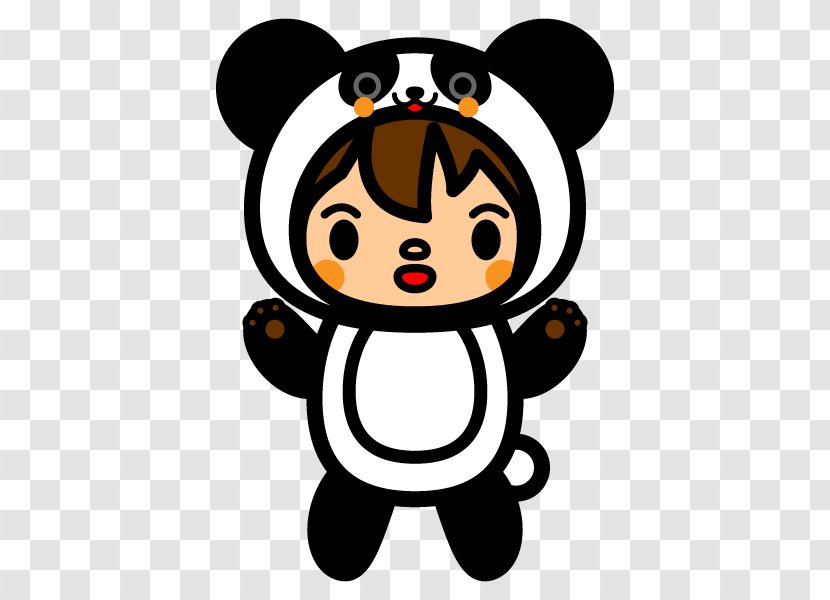 Giant Panda Photography Art Clip - Heart - Kigurumi Transparent PNG