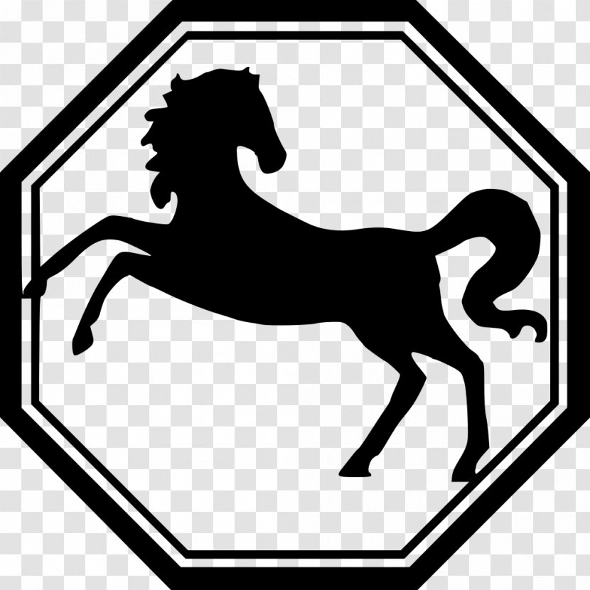 Horse Chinese Zodiac Goat Calendar - Logo Transparent PNG