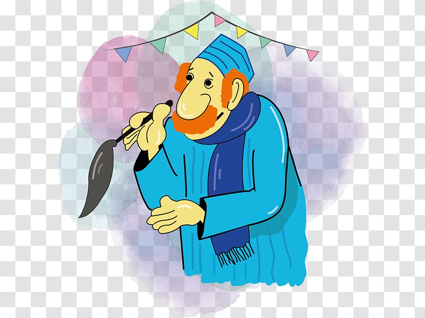 Behance Character Ramadan Clip Art - Happiness Transparent PNG