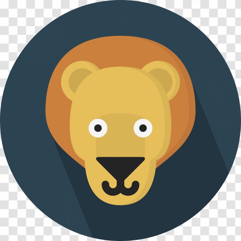Agar.io Lion Leopard Clip Art - Zoo Vector Transparent PNG