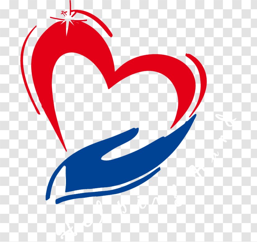 Heart Dupuis Julien Logo Cardiology - Flower - Helping Hand Transparent PNG