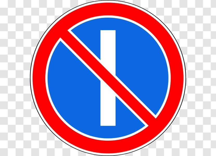 Prohibitory Traffic Sign Sticker - Logo Transparent PNG