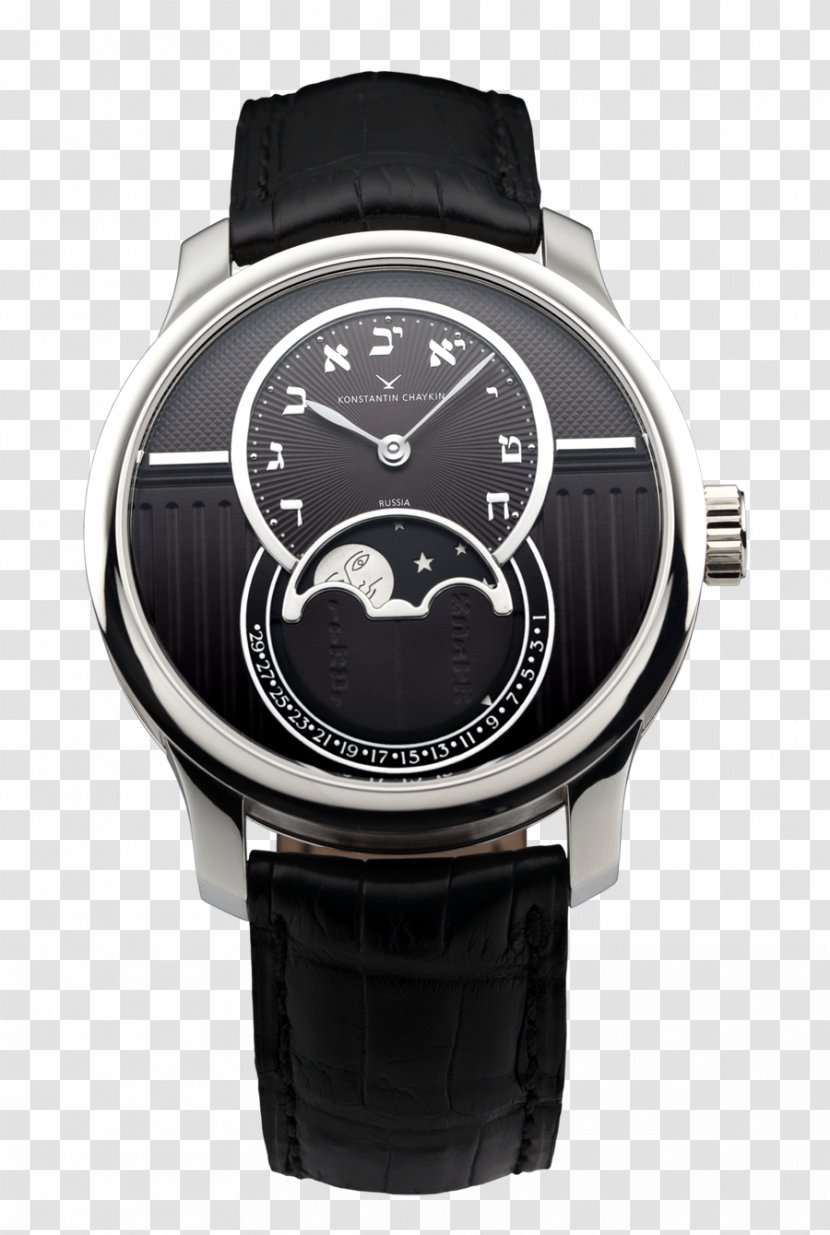 International Watch Company Maurice Lacroix Jaeger-LeCoultre Frédérique Constant - Brand Transparent PNG