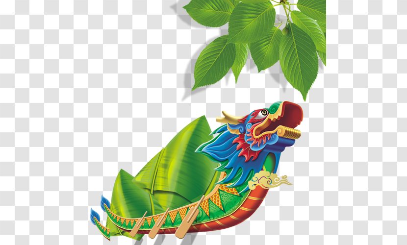 Zongzi Dragon Boat Festival - Plant Transparent PNG