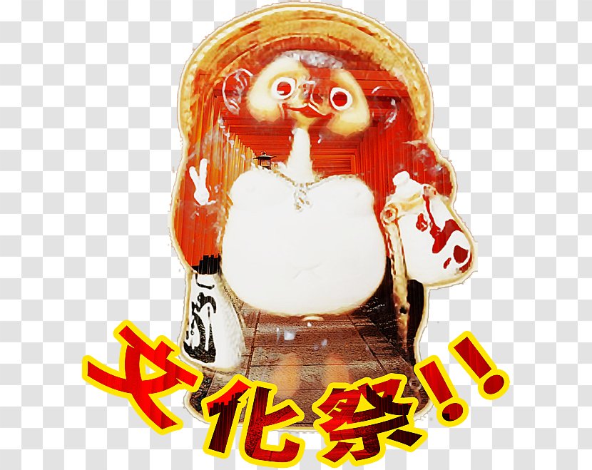 Cartoon Character Japanese Raccoon Dog Fiction Font - Fictional - Cultural Festival Transparent PNG