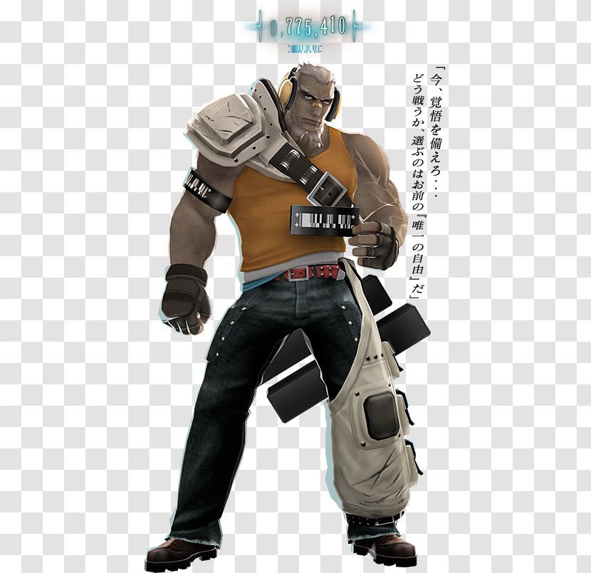 Freedom Wars PlayStation Vita Protective Gear In Sports - Game Design Transparent PNG