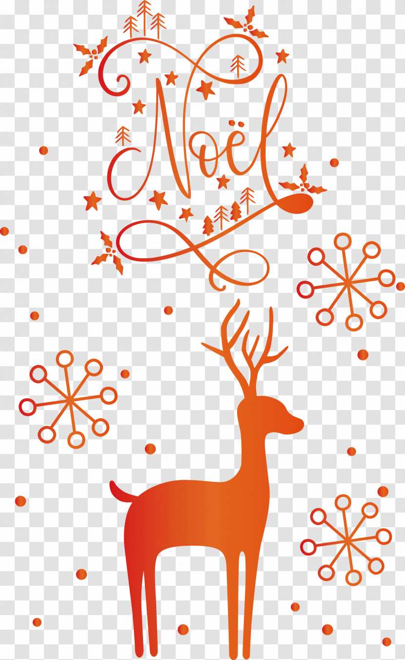 Noel Nativity Xmas Transparent PNG