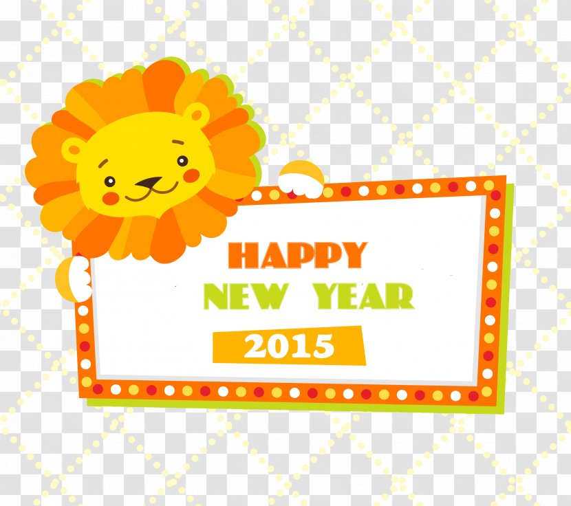 Desktop Wallpaper Fireworks 2018 New Year Clip Art - Flower - Happy Transparent PNG