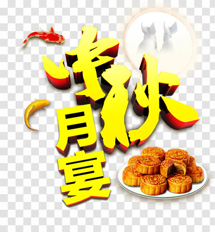 Mooncake Mid-Autumn Festival Poster - Fast Food Transparent PNG