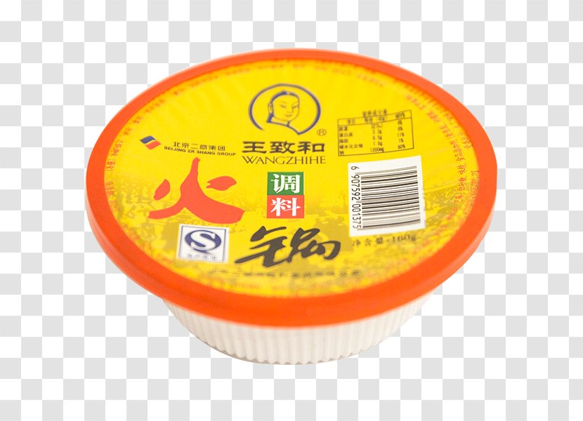 Chongqing Hot Pot 100 Supermarket Fusion Food Mala Sauce - Snack - HotPot Transparent PNG
