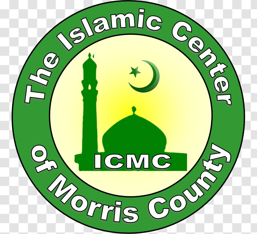 Square Diagnostic Center Islamic Of Morris County Davidoff Jatrabari Thana - Text - NUZUL AL QURAN Transparent PNG