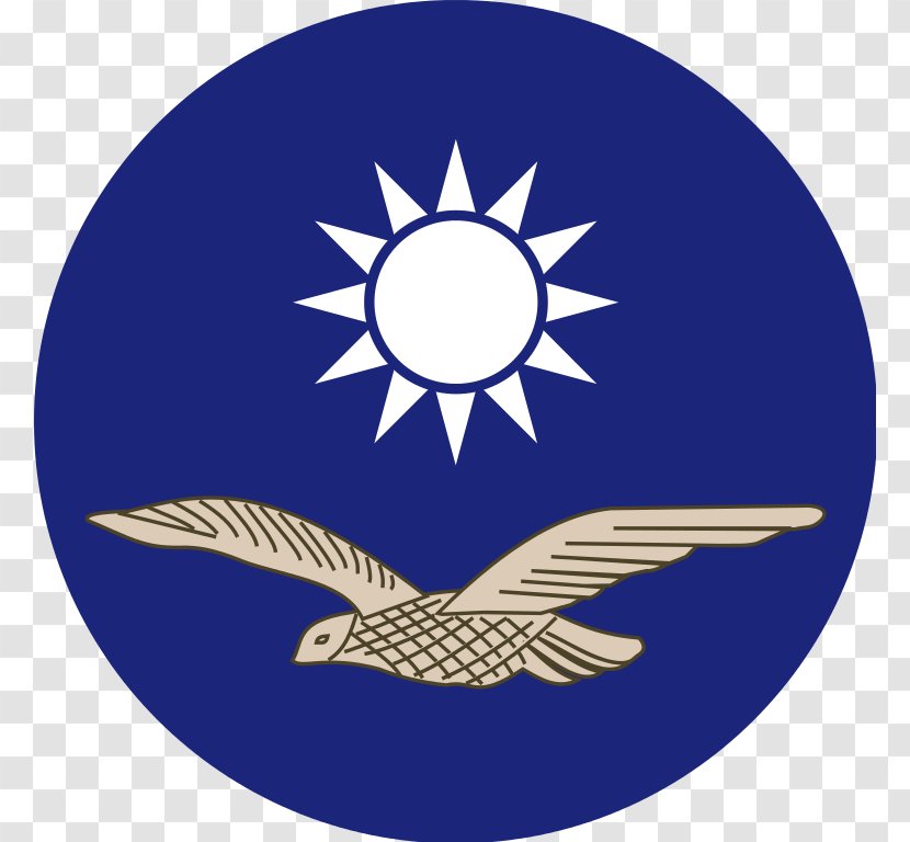 Taiwan Kuomintang China Nationalist Government Blue Sky With A White Sun Transparent PNG