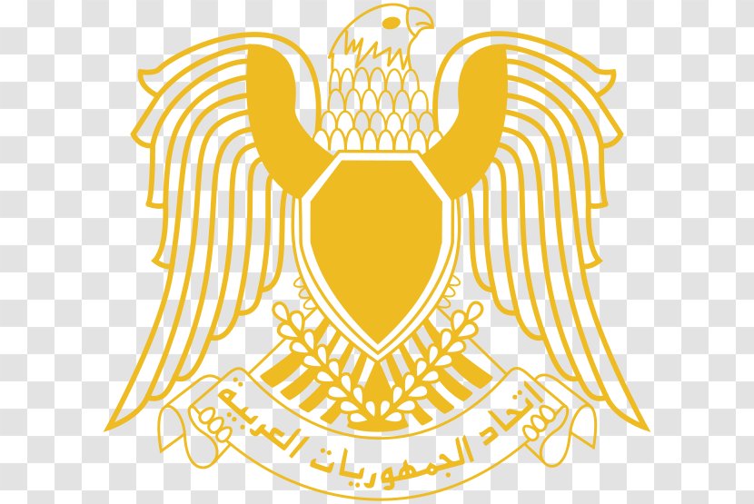 Federation Of Arab Republics Egypt Islamic Republic Great Socialist People's Libyan Jamahiriya Coat Arms - Yellow Transparent PNG
